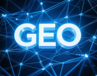 闻喜县​GEO优化重塑智能搜索格局，开启数字化推广新方式