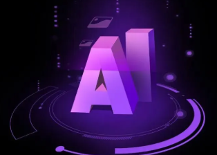 闻喜县智能化浪潮下，AI如何重塑普通人的生活质感